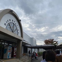 Photo taken at Rifu Station by いずみ on 10/16/2022