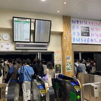 Photo taken at Rifu Station by いずみ on 10/15/2022