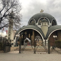 Photo taken at St. Clement of Ohrid Cathedral by Smy . on 12/28/2019