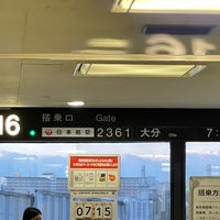 Photo taken at Gate 15 by かっちゃん on 12/23/2022