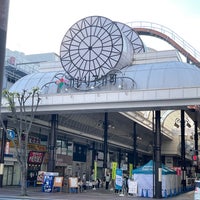 Photo taken at ガレリア竹町 by かっちゃん on 10/15/2022