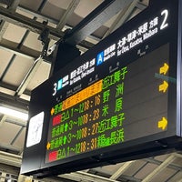 Photo taken at Platforms 2-3 by かっちゃん on 2/13/2023