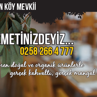 Снимок сделан в Erşafak Gurme Kahvaltı &amp;amp; Mangal &amp;amp; Meze пользователем Erşafak Gurme Kahvaltı &amp;amp; Mangal &amp;amp; Meze 10/3/2014