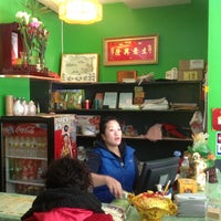 Photo taken at Coco Lin Vegetarian House by Korey Anthony C. on 3/3/2013