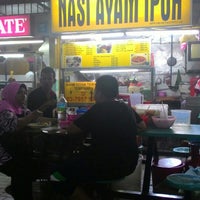 Nasi Ayam Ipoh Petaling Jaya Selangor