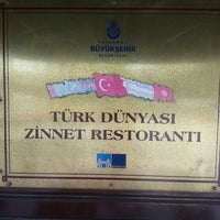 Photo taken at Türk dünyası  zinnet restoranti by Inan E. on 4/24/2016
