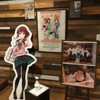 Kyou Bar Lounge Inn 秋保町湯元鹿乙4