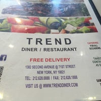 Photo taken at Trend Diner by Jean W. on 8/22/2015