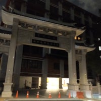 Photo taken at Singapore Buddhist Lodge by Farid on 11/7/2019