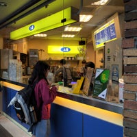 50嵐 Bubble Tea Shop In Taipei 50嵐 Bubble Tea Shop In Taipei