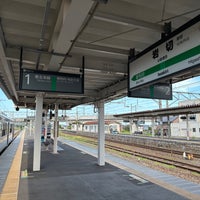Photo taken at Iwakiri Station by しらさぎ (. on 8/7/2023
