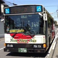 Photo taken at 関東バス 水道タンク前 by しらさぎ (. on 4/13/2013