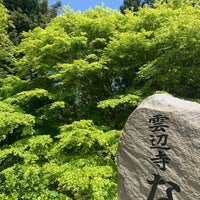 Photo taken at スノーパーク雲辺寺 by ろじゃー お. on 5/2/2023