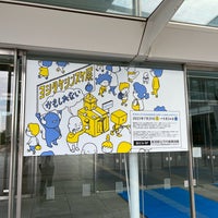 Photo taken at The Niigata Bandaijima Art Museum by isaisamun on 9/18/2023