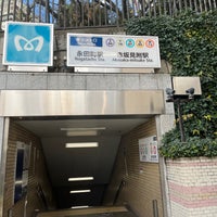 Photo taken at Nagatacho Station by richard l. on 12/30/2022