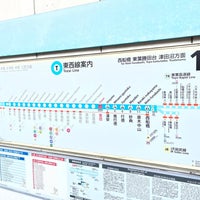 Photo taken at Kasai Station (T17) by richard l. on 7/16/2023