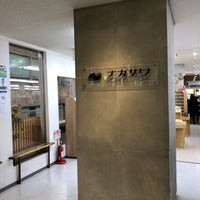 Photo taken at ナガサワ文具センター 本店 by pocky 1. on 11/24/2018