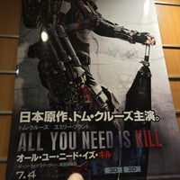 109シネマズ明和 Sinema Kompleksi