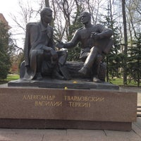 Photo taken at Памятник А.Т. Твардовскому и Василию Теркину by Anastasia D. on 5/5/2013