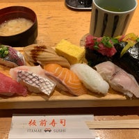 Photo taken at Itamae Sushi by たかのりJJ on 4/13/2022
