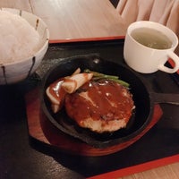 なかよし食堂 ペペちゃん家 色内2丁目15 9