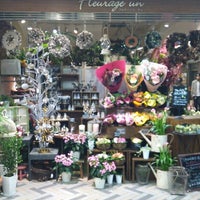 フルラージュアン ルミネ横浜店 Floricultura Em Yokohama