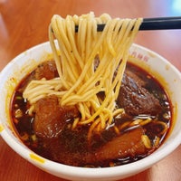 Photo taken at Yong Kang Beef Noodle by yo k. on 1/7/2024