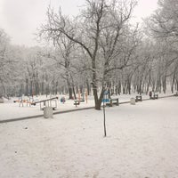 Photo taken at Park na Banovom brdu by Marko M. on 1/25/2017