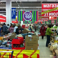 Photo taken at гипермаркет REAL@Зоо магазин by Анастасия Б. on 7/16/2012