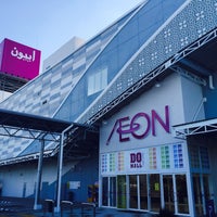 AEON Mall Kota Bharu  Lembah Sireh