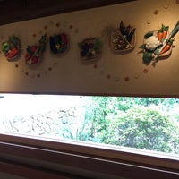 ひな野 伊勢原店 Now Closed 伊勢原 岡崎69 1