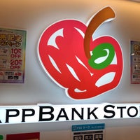 Photo taken at AppBank Store by Kazu on 9/28/2019