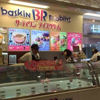 サーティワン アイスクリーム フレルフィズ自由が丘店 6 Visitors サーティワン アイスクリーム フレルフィズ自由が丘店 6 Visitors