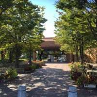 半田市立図書館 111 Ziyaretcidan 1 Tavsiye