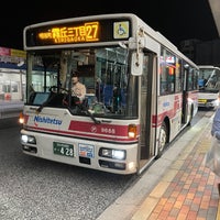 Photo taken at Nishitetsu Sunatsu Bus Center by ろき on 10/10/2022