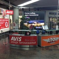 Photo taken at Avis Car Rental by AVIS Russia on 10/7/2014