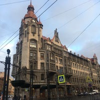 Photo taken at Дом городских учреждений by Darya F. on 11/14/2017