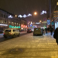 Photo taken at Остановка «Сенная площадь» by Sandra 🍀 N. on 12/21/2014