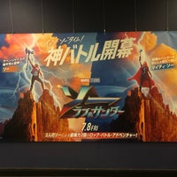 Photo taken at TOHO Cinemas by makoto u. on 8/11/2022