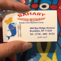 Photo taken at Bahary Fish Restaurant by Abdulaziz A. on 1/21/2019