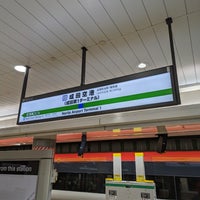 Photo taken at JR Narita Airport Terminal 1 Station by Rubber B. on 12/18/2022