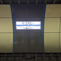 Photo taken at Odakyu Platforms 1-2 by Rubber B. on 8/30/2020
