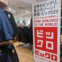 Photo taken at UNIQLO by Rubber B. on 1/16/2021