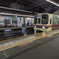 Photo taken at Keio Shimo-takaido Station (KO07) by Rubber B. on 10/6/2022