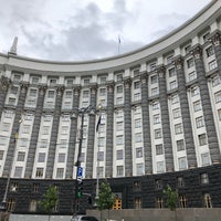 Photo taken at Cabinet of Ministers of Ukraine by Engin D. on 8/17/2019