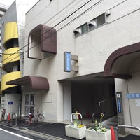 Photo taken at 月島区民館 by しゅう . on 4/11/2015
