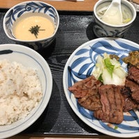 仙台 牛たん 青葉苑 Japanese Restaurant In Urawa Ku Saitama 仙台 牛たん 青葉苑 Japanese Restaurant In Urawa Ku Saitama