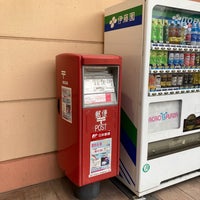 西友 野洲店 Supermarket In 野洲市