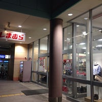 ファッションセンターしまむら 野洲店 市三宅1013