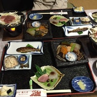 民宿奥大井 Hotel In 川根本町 民宿奥大井 Hotel In 川根本町